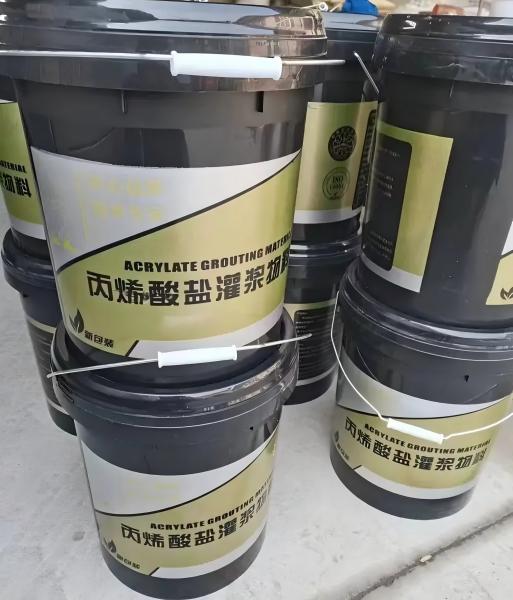 微山丙烯酸盐灌浆料
